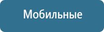 ароматизатор для магазина продуктов для увеличения продаж